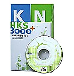 HKS 3000+ Creative Box