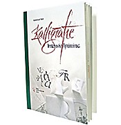 Kalligrafie - Intensiv-Training